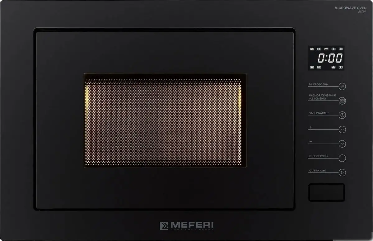 Микроволновая печь Meferi MMO6025BK Ultra – фото товара