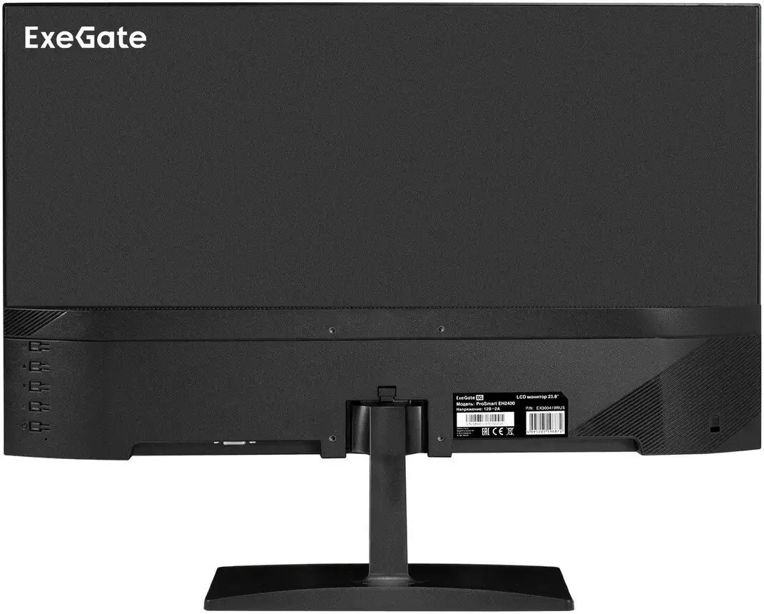 Монитор ExeGate ProSmart EH2400 EX300419RUS – фото товара