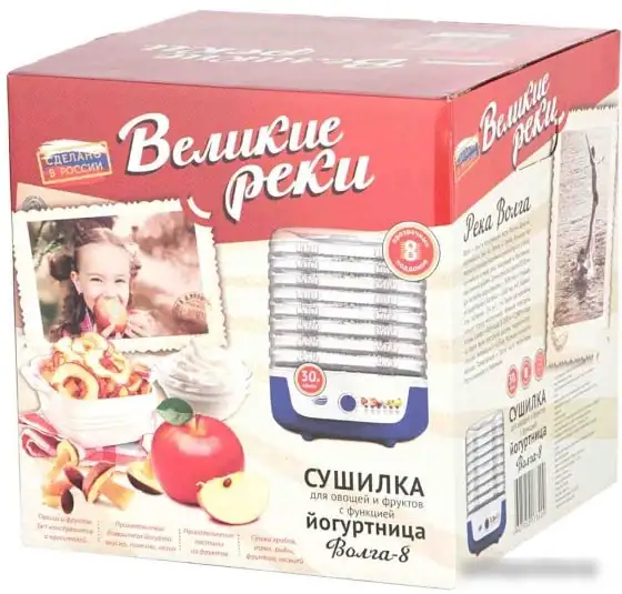 Сушилка для овощей и фруктов Великие Реки Волга-8 - фото товара