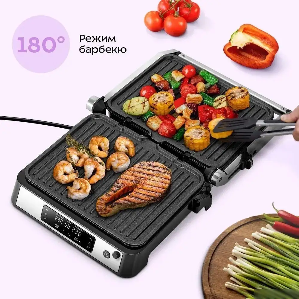 Электрогриль Kitfort KT-4676 – фото товара