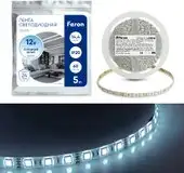 Светодиодная лента Feron LS606 27644 – изображение в каталоге