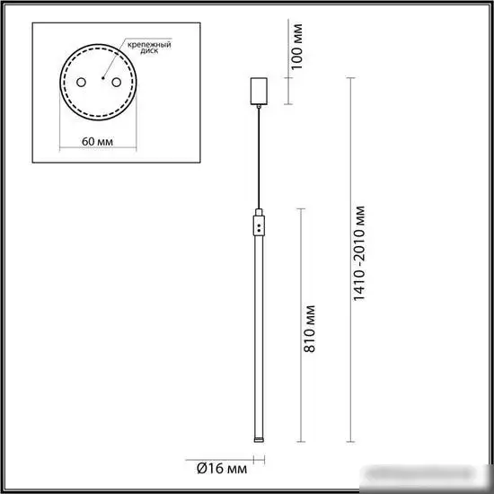 Подвесная люстра Odeon Light Fillini 4335/9LA – фото товара