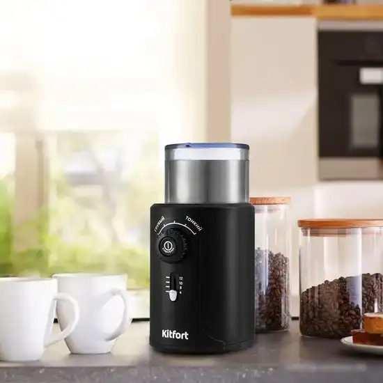 Электрическая кофемолка Kitfort KT-747 - фото товара