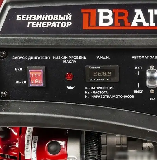 Бензиновый генератор Brait GB-5500S Pro – фото товара