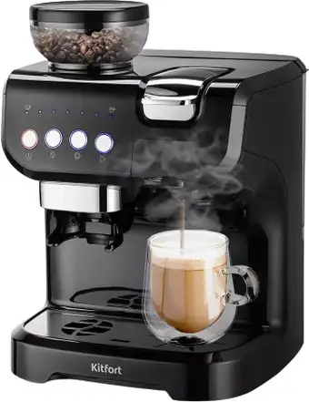 Рожковая помповая кофеварка Kitfort KT-7107 - изображение в каталоге