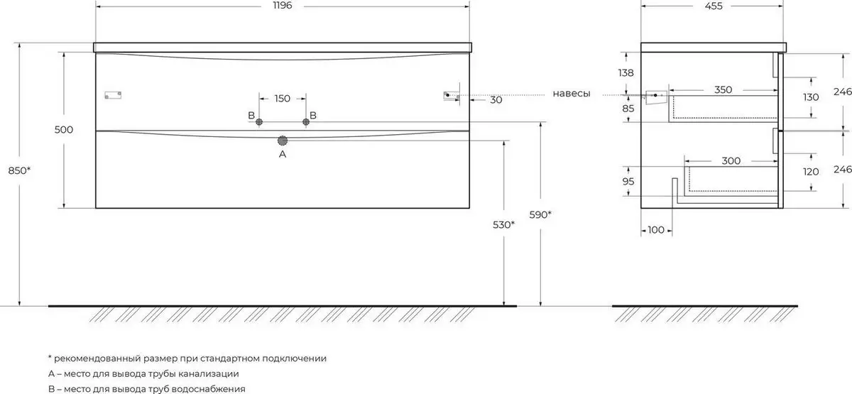 BelBagno Тумба под умывальник MARINO-CER-N-1200-2C-SO-RG-P – фото товара