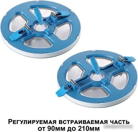 Точечный светильник Novotech Span 359011 IP20 LED 4000К+RGB 18W+6W 1440Лм – фото товара