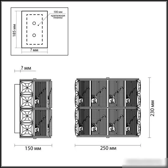 Бра Odeon Light Fiesta 5070/2W – фото товара