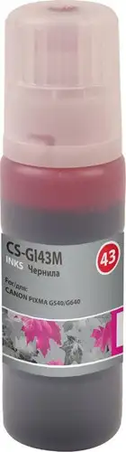 Чернила CACTUS CS-GI43M – изображение в каталоге
