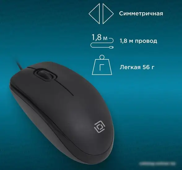 Мышь Oklick 195M (черный) – фото товара