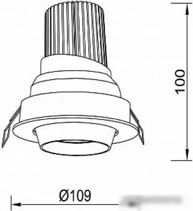 Точечный светильник Lucia Tucci Trulle 575.1-7W-WT – фото товара