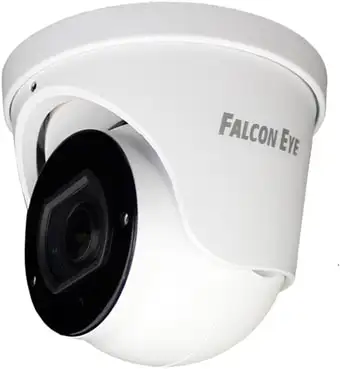 CCTV-камера Falcon Eye FE-MHD-DV5-35 – изображение в каталоге