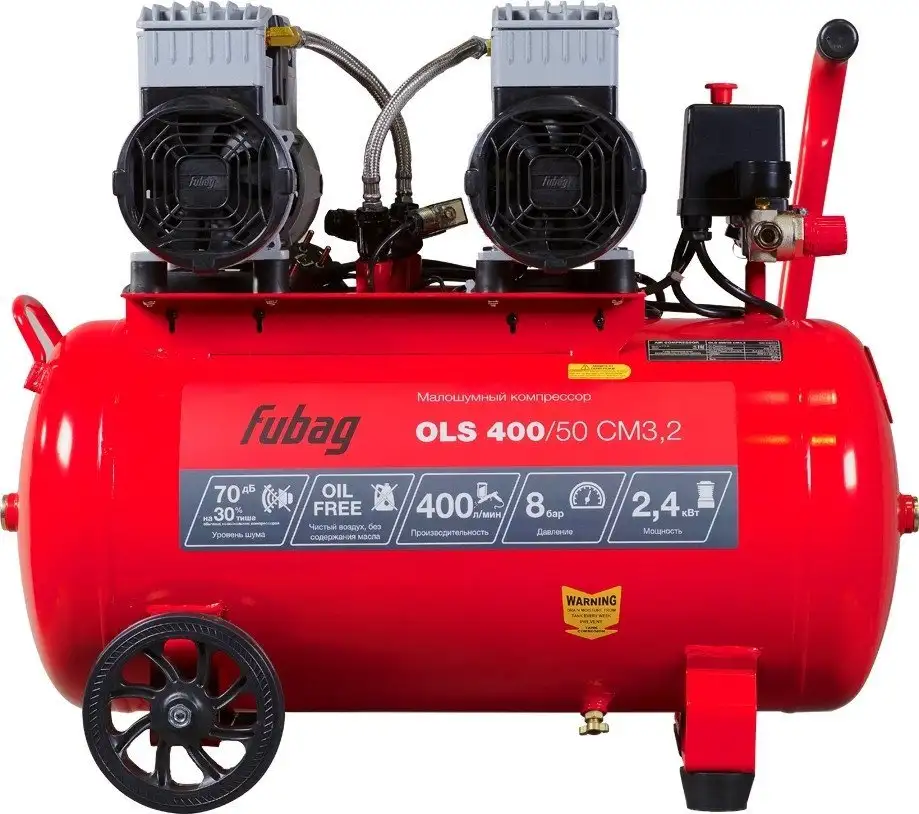 Компрессор Fubag OLS 400/50 CM3.2 646073 – фото товара