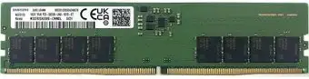 Оперативная память Samsung 16ГБ DDR5 5600 МГц M323R2GA3EB0-CWMOL – изображение в каталоге