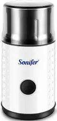 Электрическая кофемолка Sonifer SF-3537 (белый)