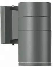 Припотолочная люстра ST Luce Tubo SL561.701.01