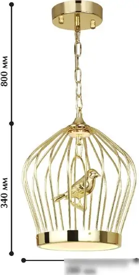 Подвесная люстра Favourite Chick 1930-2P – фото товара