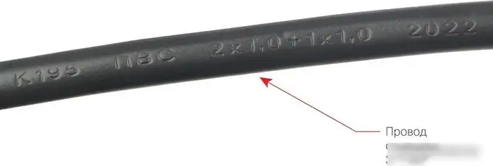Сетевой фильтр Power Cube SPG6-B1.9M – фото товара