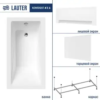 Ванна Lauter Estelle 120 21206020 (с каркасом, белым лицевым и торцевым экраном) - изображение в каталоге