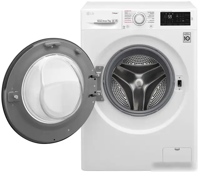 Стиральная машина LG F2M5HS6W - фото товара