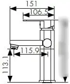 Смеситель Kaiser Sonat 34711 - фото товара