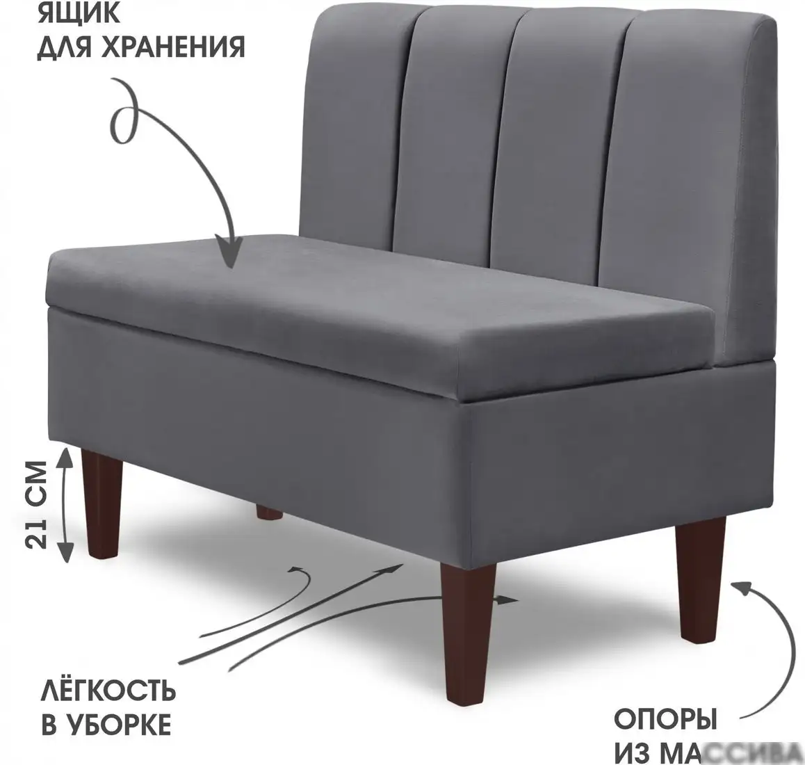 Интерьерное кресло Mio Tesoro Лео 880 (Velutto 32/шоколад) – фото товара