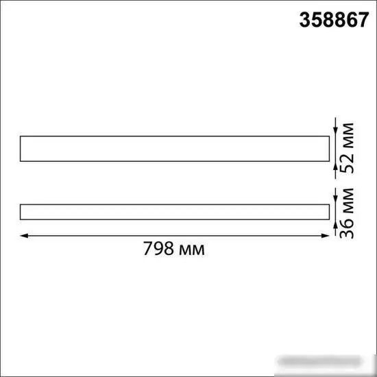 Подвесная люстра Novotech Iter 358867 – фото товара