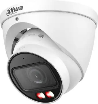 IP-камера Dahua DH-IPC-HDW2449TP-ZS-IL – изображение в каталоге
