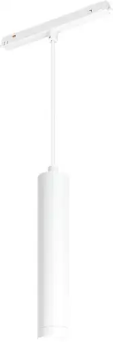 Подвесная люстра Arlight Mag-Orient 035828 – изображение в каталоге