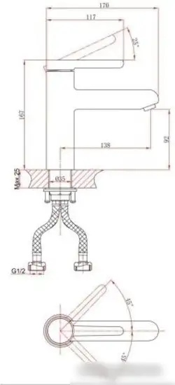 Смеситель A-Five A5-1021 - фото товара