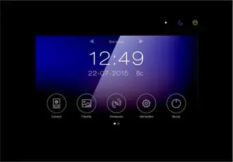 Монитор Tantos Marilyn HD (черный) – изображение в каталоге