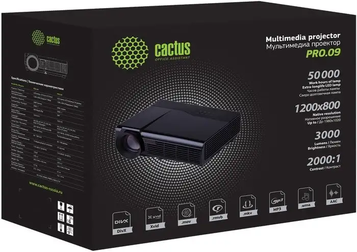 Проектор CACTUS CS-PRO.09B.WXGA-W – фото товара