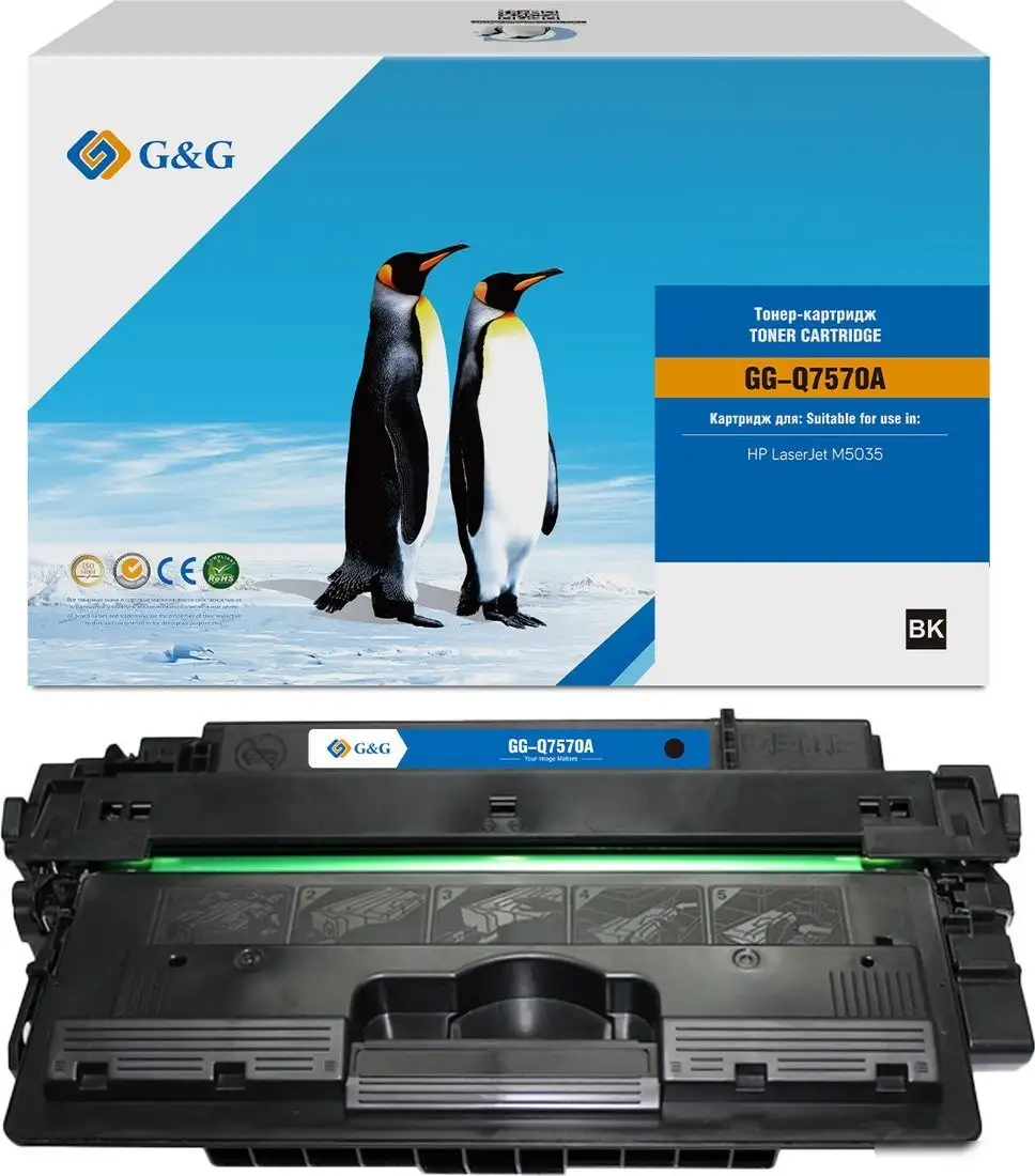 Тонер G&G GG-Q7570A – фото товара