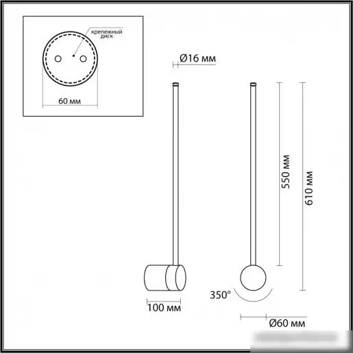 Бра Odeon Light Fillini 4335/12WL – фото товара