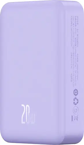 Внешний аккумулятор Baseus Magnetic Mini Wireless Fast Charge Power Bank 20W 20000mAh (сиреневый) – изображение в каталоге