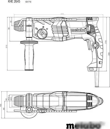 Перфоратор Metabo KHE 2645 601710500 – фото товара