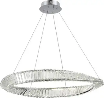 Подвесная люстра ST Luce SL6204.111.01 – изображение в каталоге