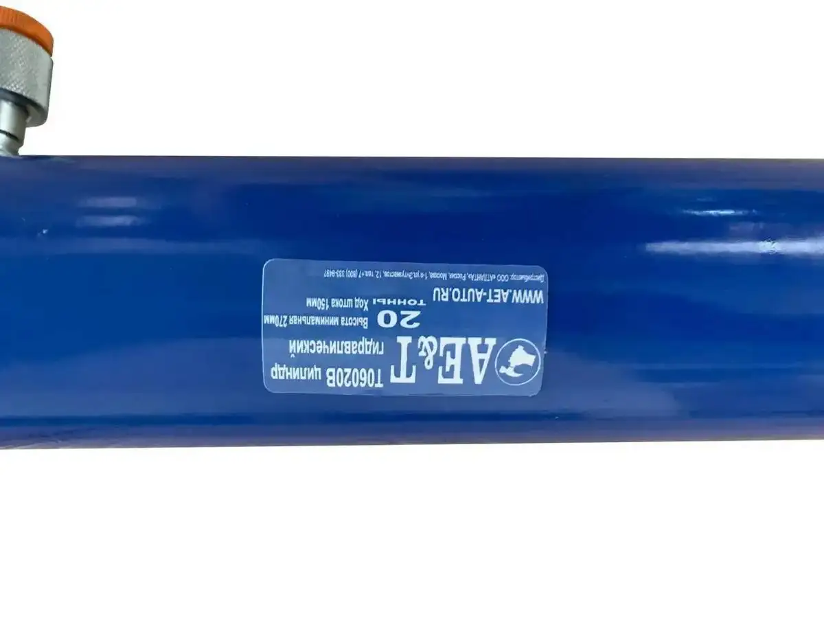 Цилиндр гидравлический высокий 20т T06020B – фото товара