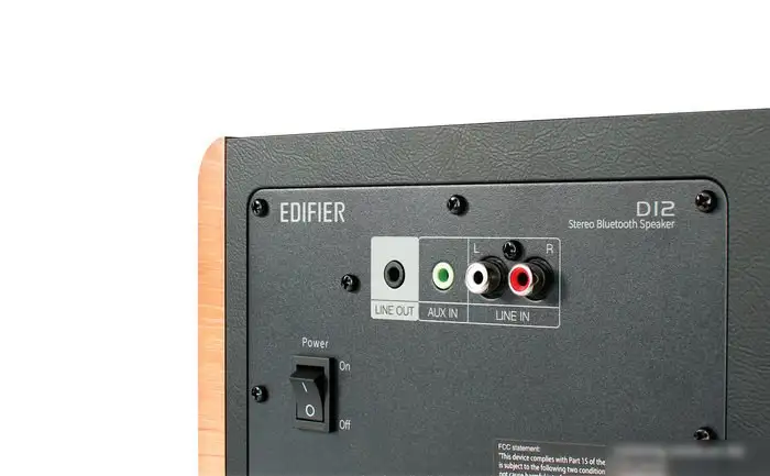 Беспроводная колонка Edifier D12 (коричневый) – фото товара