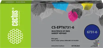 Чернила CACTUS CS-EPT6731-6 – изображение в каталоге