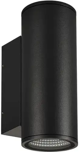 Уличный настенный светильник Arlight LGD-FORMA-WALL-TWIN-R90-2x12W Warm3000 037253 – изображение в каталоге