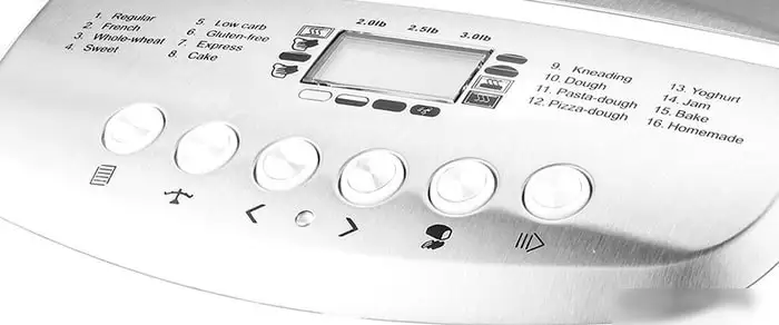 Хлебопечка Hyundai HYBM-M0815 – фото товара