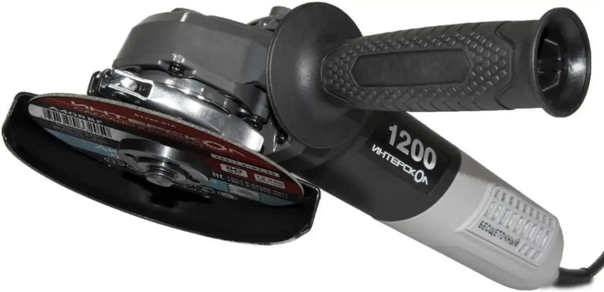 Угловая шлифмашина Интерскол УШМВ-125/1200Э 915.0.0.40 – фото товара