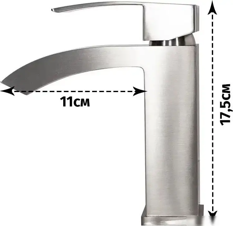 Смеситель Grocenberg GB2007 (никель) - фото товара
