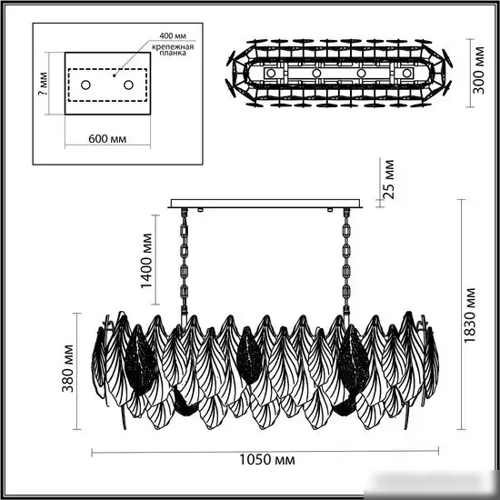 Подвесная люстра Odeon Light Lace 5052/14 – фото товара