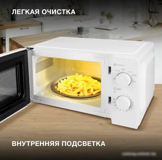 Микроволновая печь Hyundai HYM-M2046 – фото товара