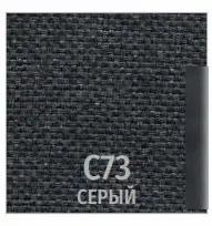 Офисное кресло UTFC Престиж Самба (C73 серый) – фото товара