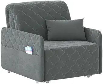 Кресло-кровать Moon Family 119 MF006396 – изображение в каталоге