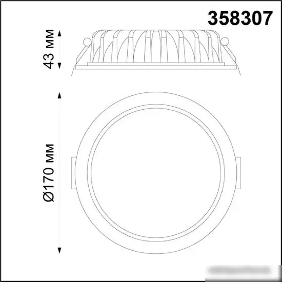 Точечный светильник Novotech Drum 358307 – фото товара