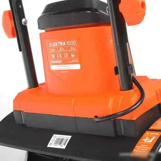 Мотокультиватор Patriot Electra 1000 – фото товара